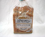 ゴマ食パン
