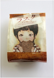 ラスクチョコ