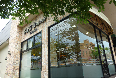 ベーカリーショップ コルティヴォーノ 瑞穂店