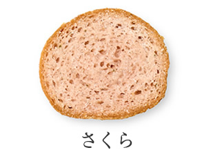 さくら