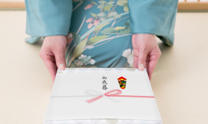 お歳暮におすすめ