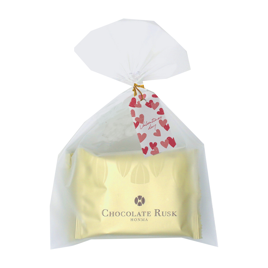 チョコレートラスク プチギフト 3枚　バレンタイン