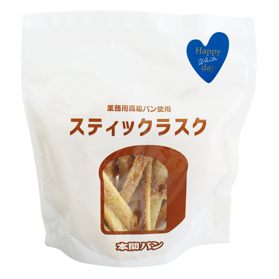 スティックラスク　ホワイトデー