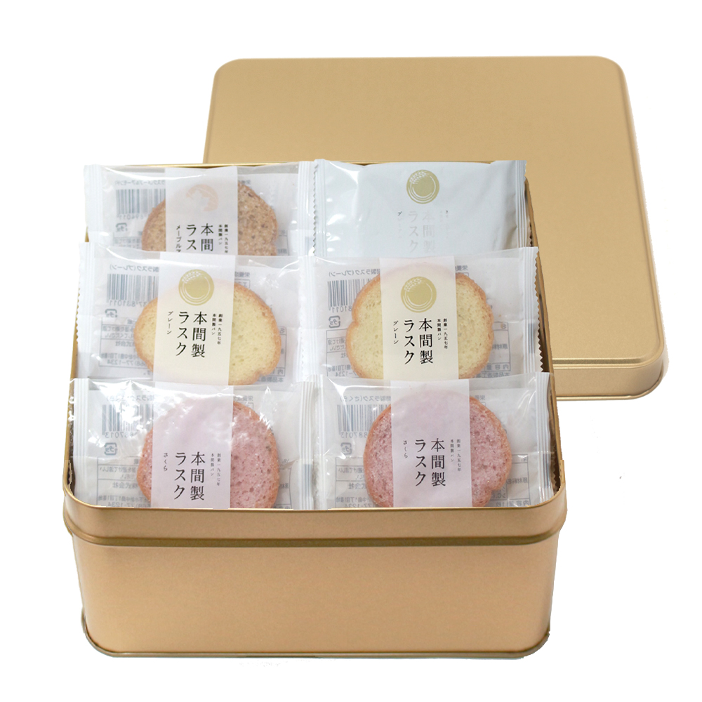 季節の4種詰合せ(缶)54枚(さくら入り)