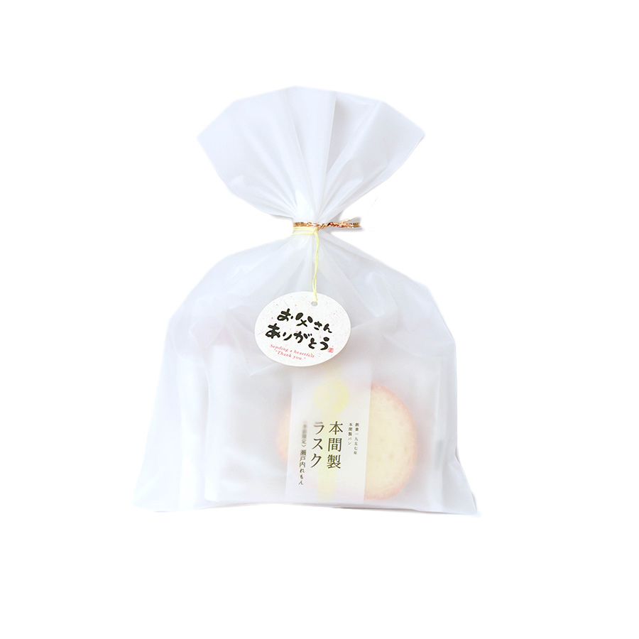 本間製ラスク プチギフト（れもん）父の日 3枚