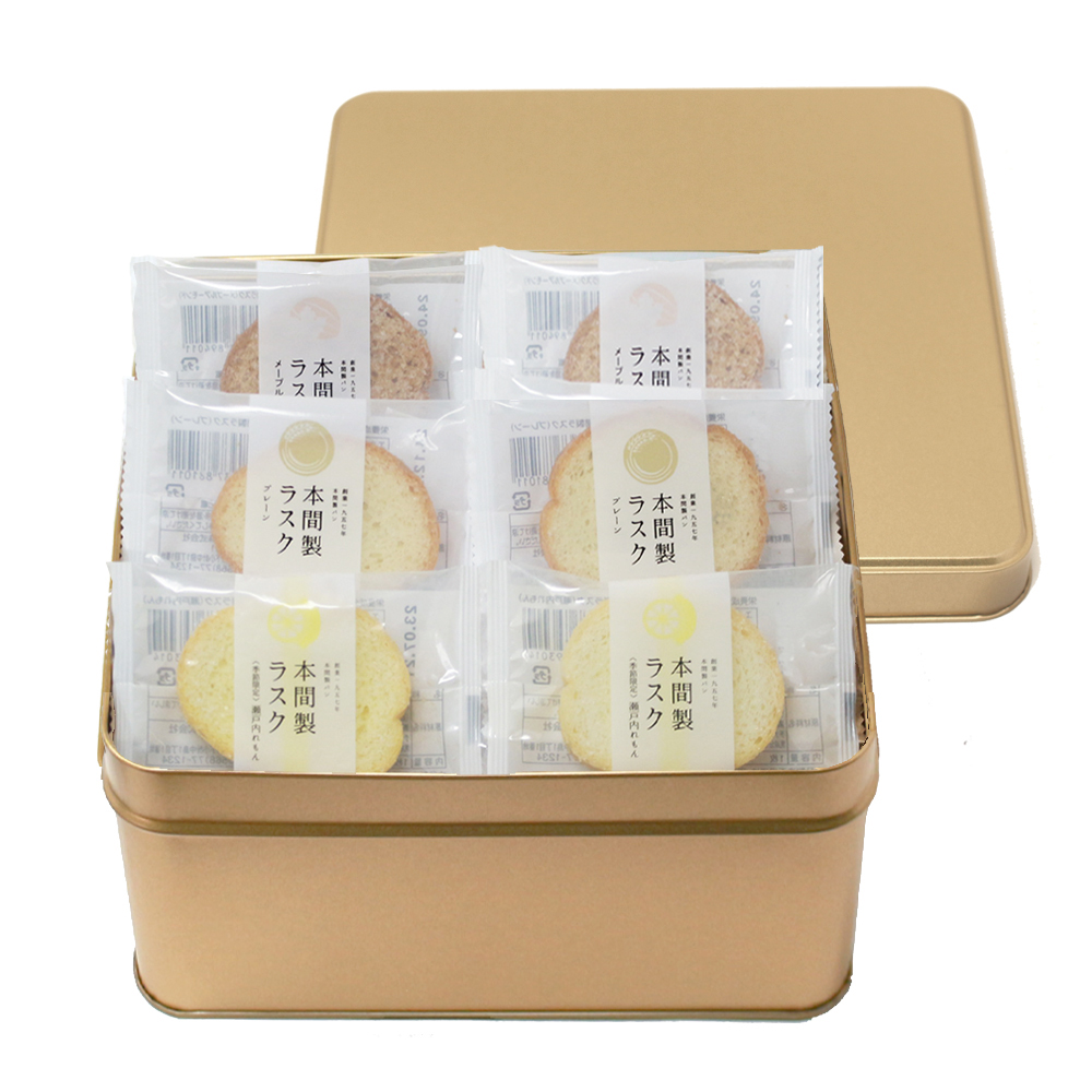 送料無料　御中元ギフト缶　本間製ラスク3種詰合せ　54枚入