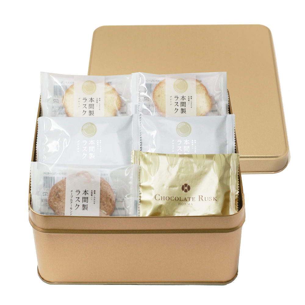 本間製ラスク チョコ入り4種詰合せ(缶)　(53枚入)