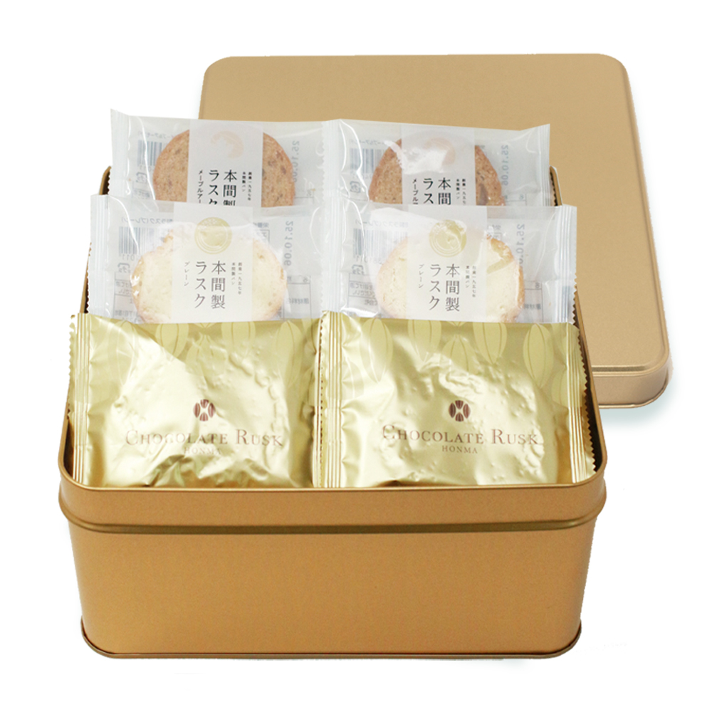 送料無料　御歳暮ギフト缶　本間製ラスクチョコ入り3種詰合せ　52枚入