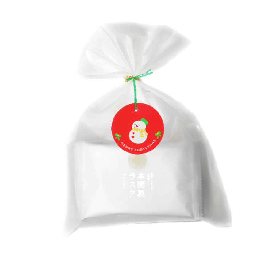 本間製ラスク プチギフト（プレミアム）Xmas　3枚