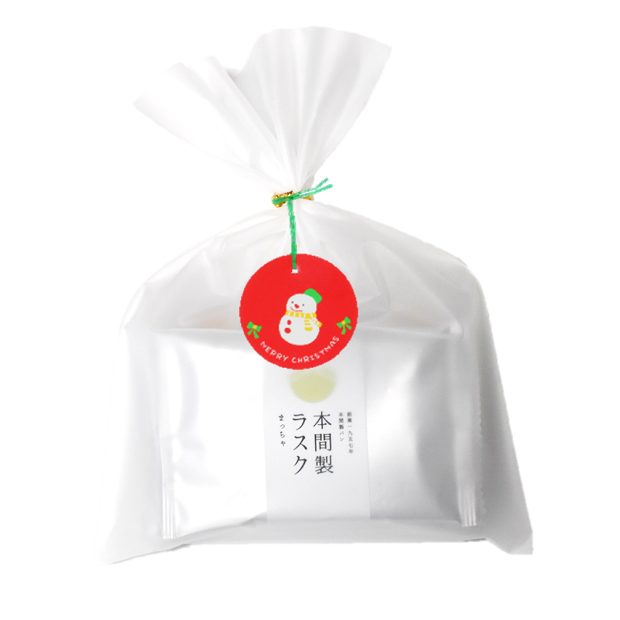 本間製ラスク プチギフト（まっちゃ）　Xmas 3枚